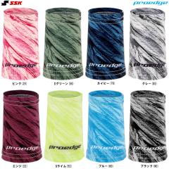 84cm】ZETT（ゼット）限定 木製トレーニングバット 硬式/軟式兼用