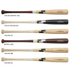 UNDER ARMOUR（アンダーアーマー）硬式用木製バット MY型 吉田型