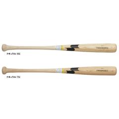 84cm】UNDER ARMOUR（アンダーアーマー）軟式用木製バット MY型 吉田