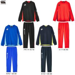 Canterbury(カンタベリー)プラクティス プルオーバー パンツ 上下 Canterbury(カンタベリー)プラクティス プルオーバー パンツ 上下