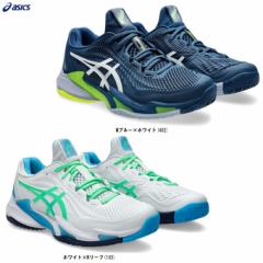 ASICS(アシックス)COURT FF 3 コートFF 3(1041A370)スポーツ テニス オールコート用 テニスシューズ