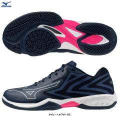 MIZUNO（ミズノ）ウエーブクローEL2 WAVE CLAW EL2（71GA2583