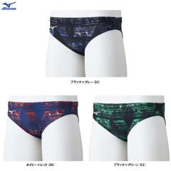 ◇メール便対応商品◇【グリーン/Mのみ】MIZUNO（ミズノ）競泳用V
