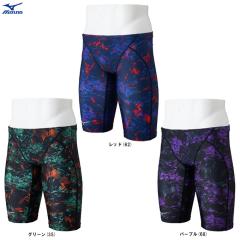 junky（ジャンキー）イカゲーム+1 ストレッチトレーニング ジャケット