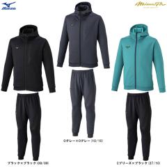 MIZUNO（ミズノ）限定 ミズノプロ ストレッチスウェットフーディ