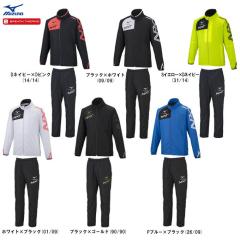 ウェア shinno MIZUNO（ミズノ）N-XT ブレスサーモ ウォーマージャケット パンツ 上下