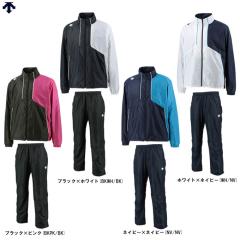 DESCENTE（デサント）裏起毛ウィンドブレーカー上下セット（DAT3264