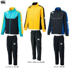 Canterbury（カンタベリー）プラクティスジャケット パンツ 上下セット