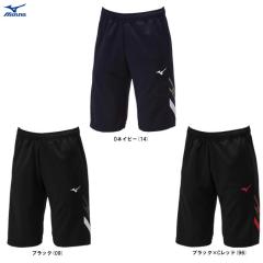 ◇メール便対応商品◇MIZUNO（ミズノ）MCライン ウォームアップハーフ