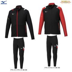 レッド/2XLのみ】MIZUNO（ミズノ）モレリア ミドラーシャツ パンツ