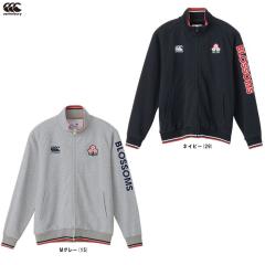ネイビーのみ】Canterbury（カンタベリー）ジャパン スウェット