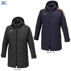 ネイビーのみ】MIZUNO（ミズノ）ハーフコート（P2MEA570）サッカー