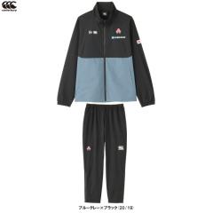 ネイビーのみ】Canterbury（カンタベリー）ジャパン スウェット