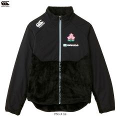 Canterbury 日本代表ラグビー ロングコート ブラック　М カンタベリー（Canterbury） 中綿コート ロングコート メンズ ラグビー