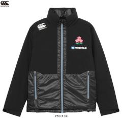 MIZUNO（ミズノ）限定 ミズノプロ トレーニングジャケット 長袖