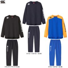 CANTERBURYカンタベリー　プラクティス上下セットサイズL&XL ブラック カンタベリー（Canterbury） メンズ ピステ 上下 プラクティス 長袖