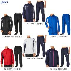 asics 裏トリコットウインドブレーカー 2031D535 2031D536 ASICS（アシックス）裏トリコット ウインドブレーカー ジャケット