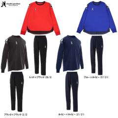 SoccerJunky サッカージャンキー　DRYスウェット　トレーニングウエア SoccerJunky（サッカージャンキー） メンズ サッカー/フットサル
