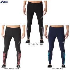 ◇メール便対応商品◇【ネイビー/Sのみ】ASICS（アシックス