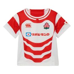 Mサイズのみ】Canterbury（カンタベリー）JAPAN PRACTICE JERSEY