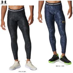 ZETT（ゼット）限定 プロステイタス ウィンドジャケット パンツ 上下
