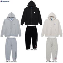 チャンピオン 3LS ジップフーデッドスウェットシャツ パンツ 上下セット Champion（チャンピオン）ジップフーデッドスウェットシャツ パンツ