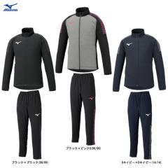 ミズノ　SAJ　ミドラー　ジャケット　パンツ　ｍ MIZUNO（ミズノ）ドライエアロフローミドラージャケット パンツ 上下