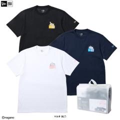 Mサイズのみ】Canterbury（カンタベリー）ダフテック ウォームアップ