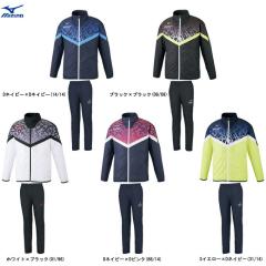 MIZUNO（ミズノ）N-XTウィンドブレーカージャケット パンツ 上下セット