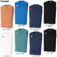 NIKE（ナイキ）ウーブン バスケットボールジャケット パンツ 上下