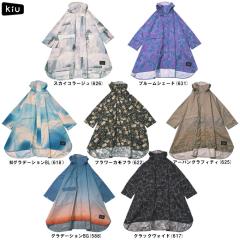 Mサイズのみ】Canterbury（カンタベリー）ダフテック ウォームアップ