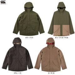 カンタベリー ウォームアップウェア M Amazon | [カンタベリー] D.A.F TEC WARMUP | ジャージトップ 通販
