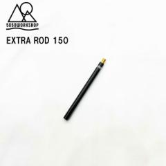 ^X^h  5050WORKSHOP EXTRA ROD 150 ^|[ Lv AEgh