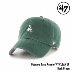 Lbv tH[eBZu 47 Dodgers CLEAN UP Base Runner Dark Green  MLB CAP LA T[X hW[X N[ibv x[X