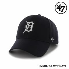 y5/1|Cgő23{zLbv tH[eBZu 47 Tigers MVP Navy MLB CAP fgCgE^CK[X GuCs[ W[