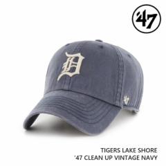 Lbv tH[eBZu 47 CLEAN UP Lake Shore Tigers Vintage Navy MLB CAP ^CK[X N[ibv W[[O