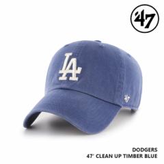 47 Lbv  47 Brand tH[eBZu CLEAN UP Dodgers CLEAN UP  Timber Blue MLB CAP LA T[XhW[X u[ 