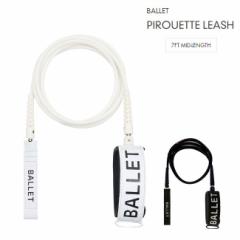 [VR[h BALLET o[ PIROUETTE LEASH / 7 T[t{[h ~bhOX t@{[hp