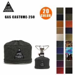 KXJ[gbW Jo[ xEbhCh BELLWOODMADE GAS COSTUME-250 (v[gɂ) OUTDOOR