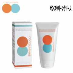 Ă~ COCO SUNSHINE RTVC SUNSCREEN CREAM TXN[N[ SPF45 EH[^[v