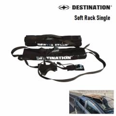 T[t{[h LA DESTINATION Soft Rack Single \tgLA[ \tgbN