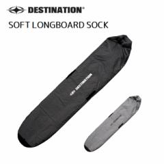 {[hP[X DESTINATION SOFT LONGBOARD SOCK \tgP[X 9-100" O{[hp T[tB