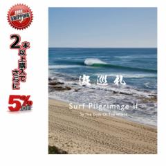 T[tB DVD g II Surf Pilgrimage 2 To The Ends of The World SURF DVD