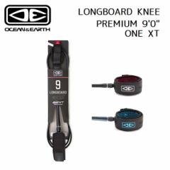 [VR[h I[VAhA[X OCEAN&EARTH LONGBOARD KNEE PREMIUM 9 ONE XT T[tB O{[h Ђp