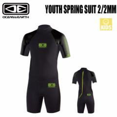 qp EGbg OCEAN&EARTH WET XvO YOUTH SPRING SUIT 2/2mm KIDS LbY w w lI