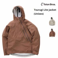 eB[guX WPbg Teton Bros Tsurugi Lite Jacket 23 cMWPbg