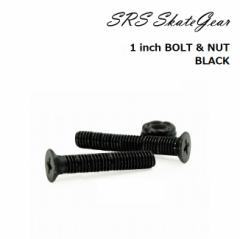 XP[g{[h rX SRS SKATEGEAR 1 inch BOLT & NUT BLACK SK8 XP{[ trXibg 