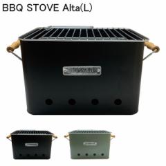 o[xL[O SLOWER BBQ STOVE Alta LTCY Lv AEghA