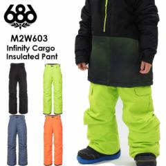 pc 686 SIX EIGHT SIX LbY Infinity Cargo Insulated Pant 22-23 qp YOUTH Xm{ EFA