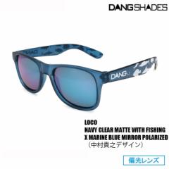 TOX DANG SHADES _EVFCfB[Y LOCO Navy Clear Matte with FISHING x Marine Blue Mirror Polarized
